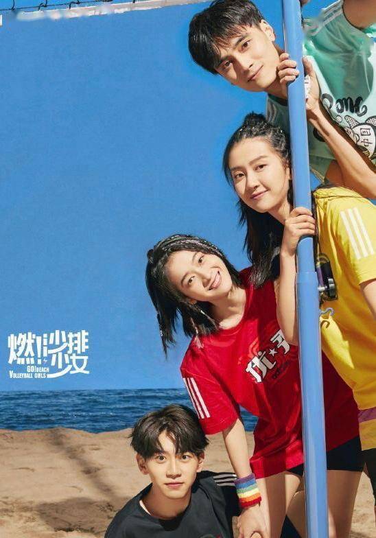 第一部是电影《我的少年时代》,该影片由陈凯歌导演,由张雪迎和刘昊然