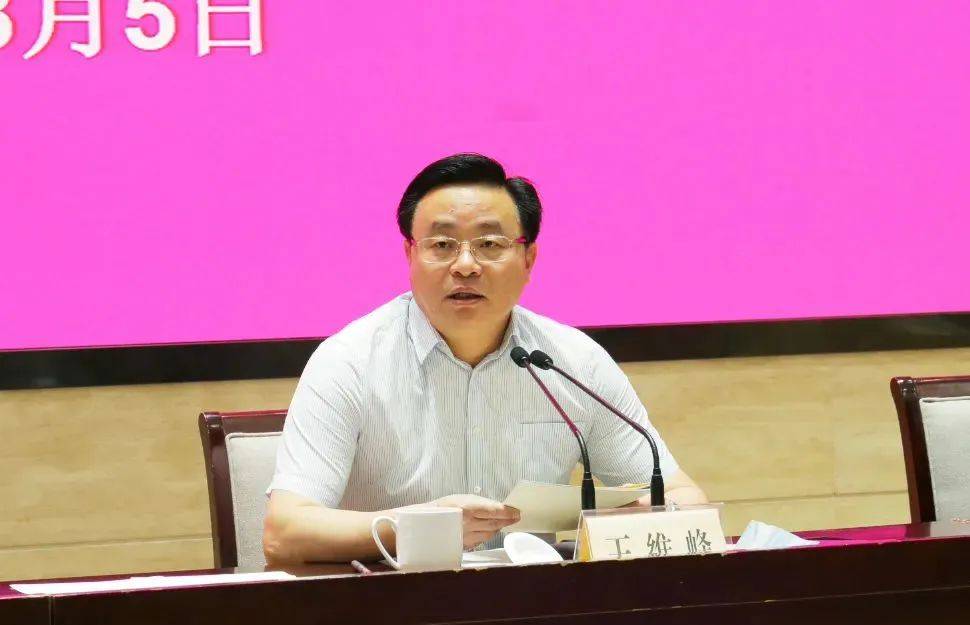 徐州分管妇女儿童工作的副市长兼任丰县县委书记