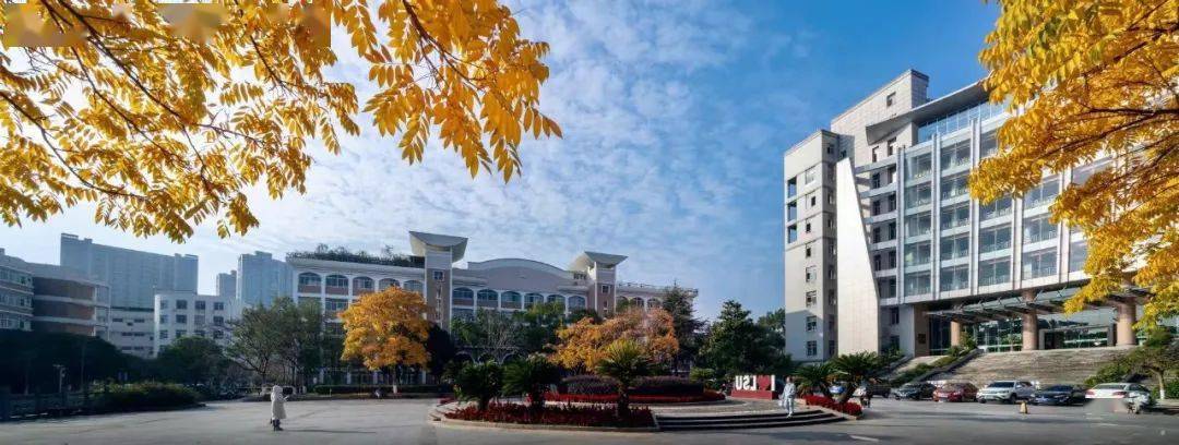 丽水学院2022年三位一体综合评价招生章程