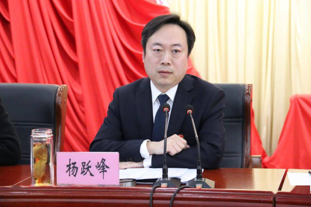 中共南宫市纪委八届二次全会召开_监督_政治_重要讲话精神