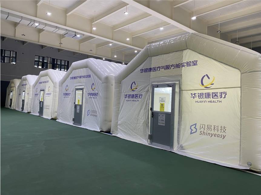 装备|奋战在疫情防控一线，闪易科技抗疫先锋队在行动