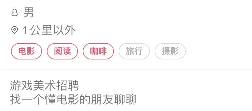 健身房|被骗惨了，谁能料到这也能卖课