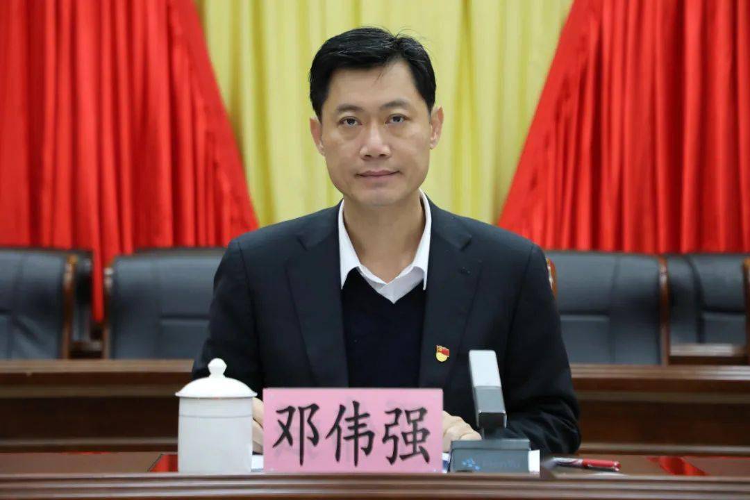 要闻邓伟强聚焦突破组织工作重点难点问题不断推动组织工作迈上新的