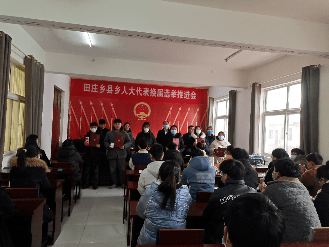 叶县各乡镇(街道)召开大学生"返家乡"社会实践活动总结表彰大会_防控