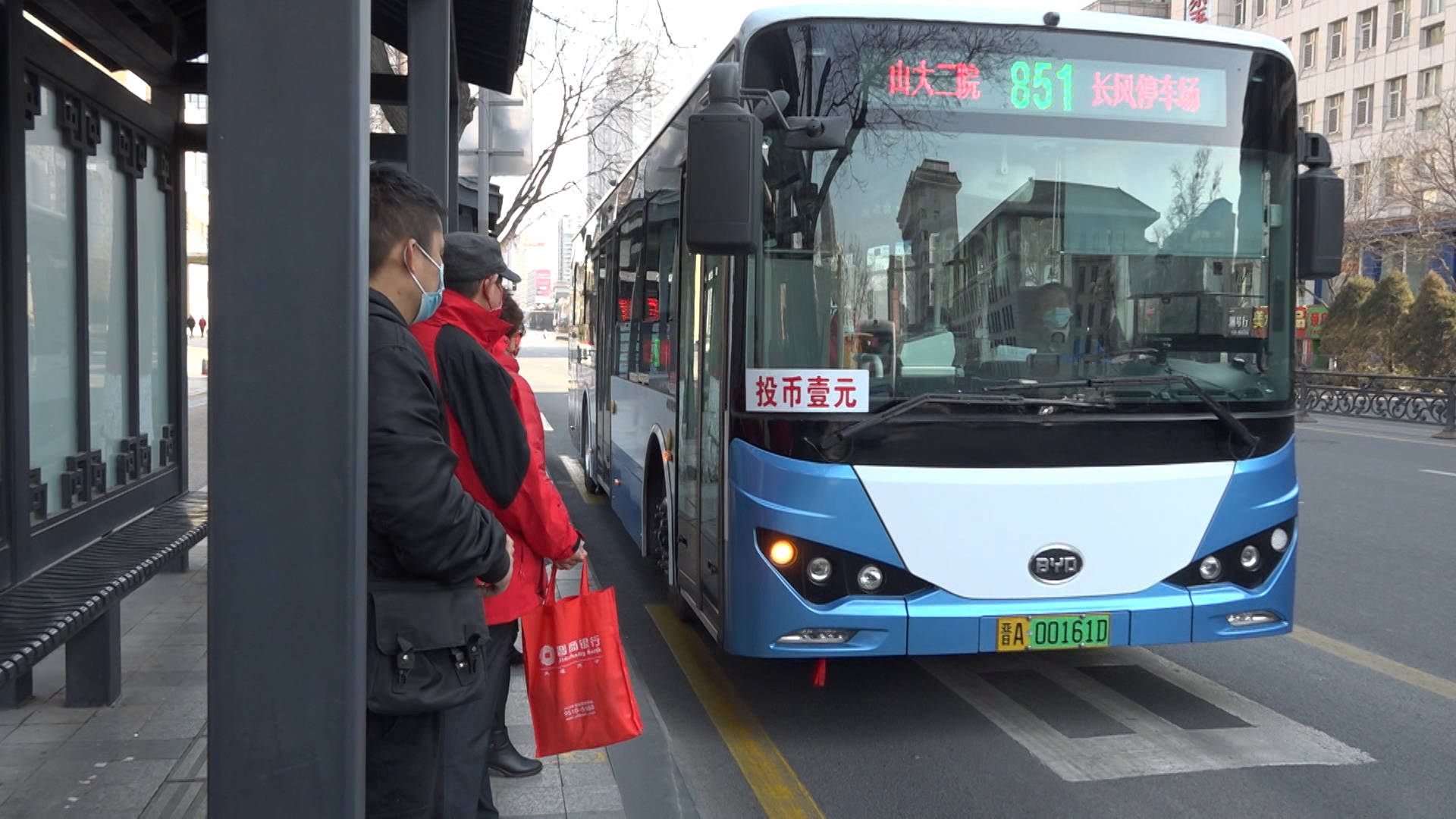 太原人即日起太原乘坐公交車將查驗行程卡健康碼