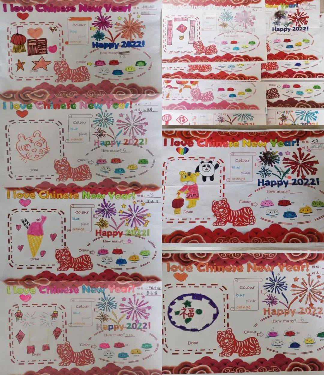 一年级的同学们在节日里与家长一起参与贴春联,挂灯笼,放烟花,包饺子