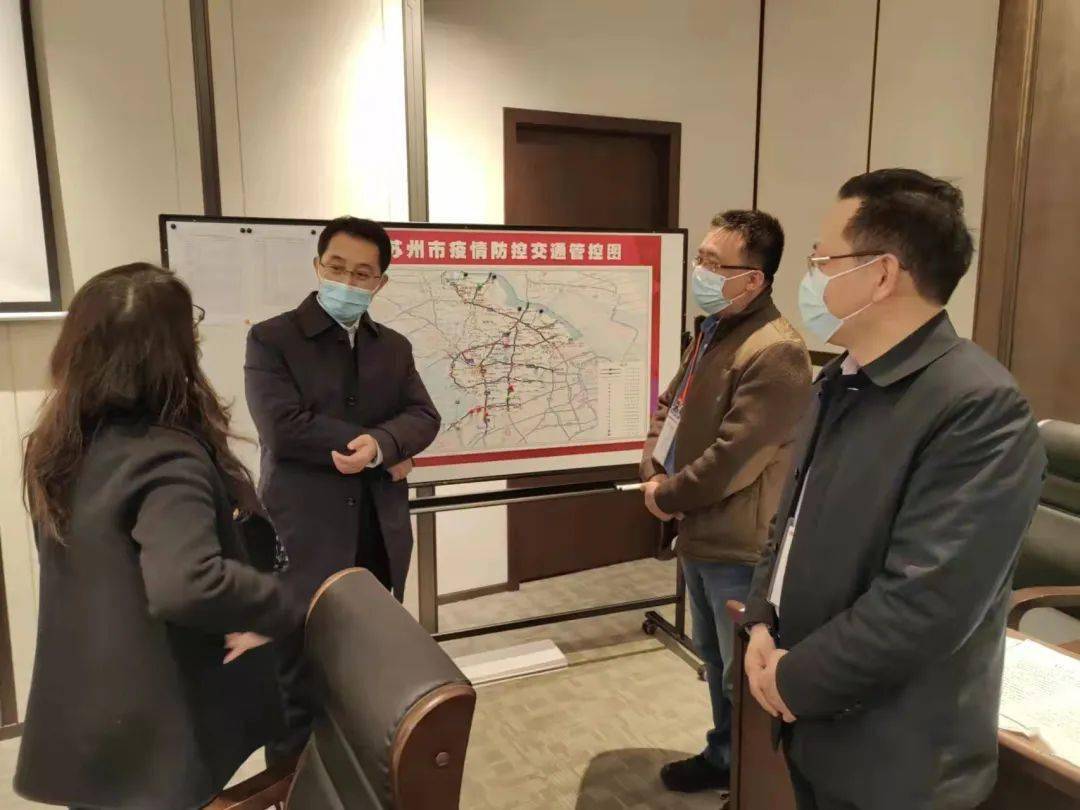 市委副书记,代市长吴庆文肯定邮政快递业疫情防控和服务保障工作_保畅