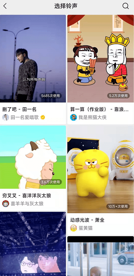 微信突然变快了？最新内测版袭来，好用到停不下来！