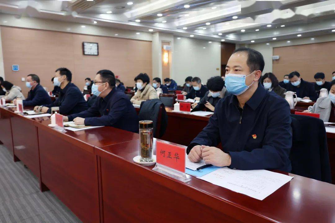 十一届石嘴山市委第一轮巡察工作正式启动