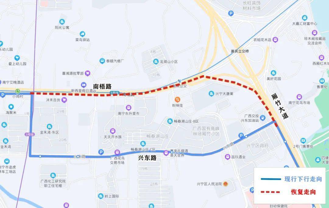 温馨提示从2022年2月27日起南宁邕城公交公司13路和212路临时改道行驶