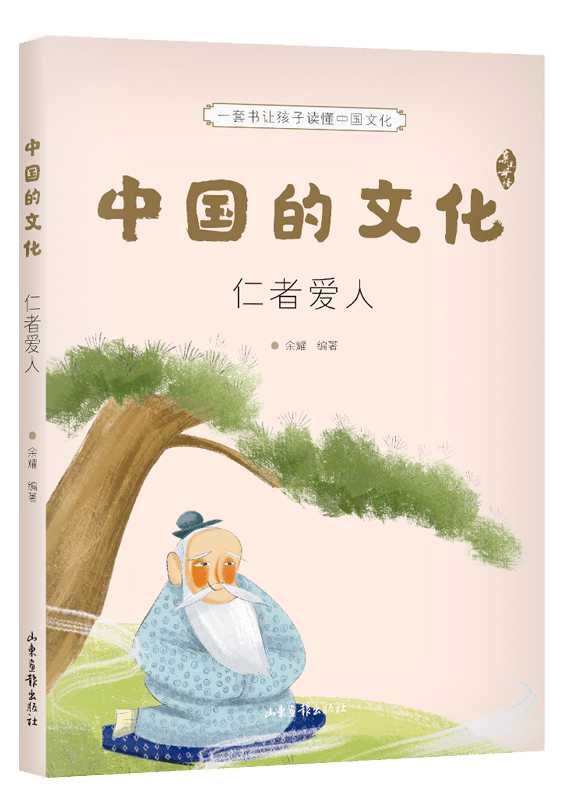 徐冬梅|《中国的文化》6位作者独家创作心路历程 | 限时团购