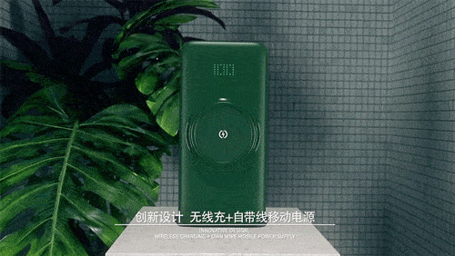 温度保护|容量大充电快 自带数据线