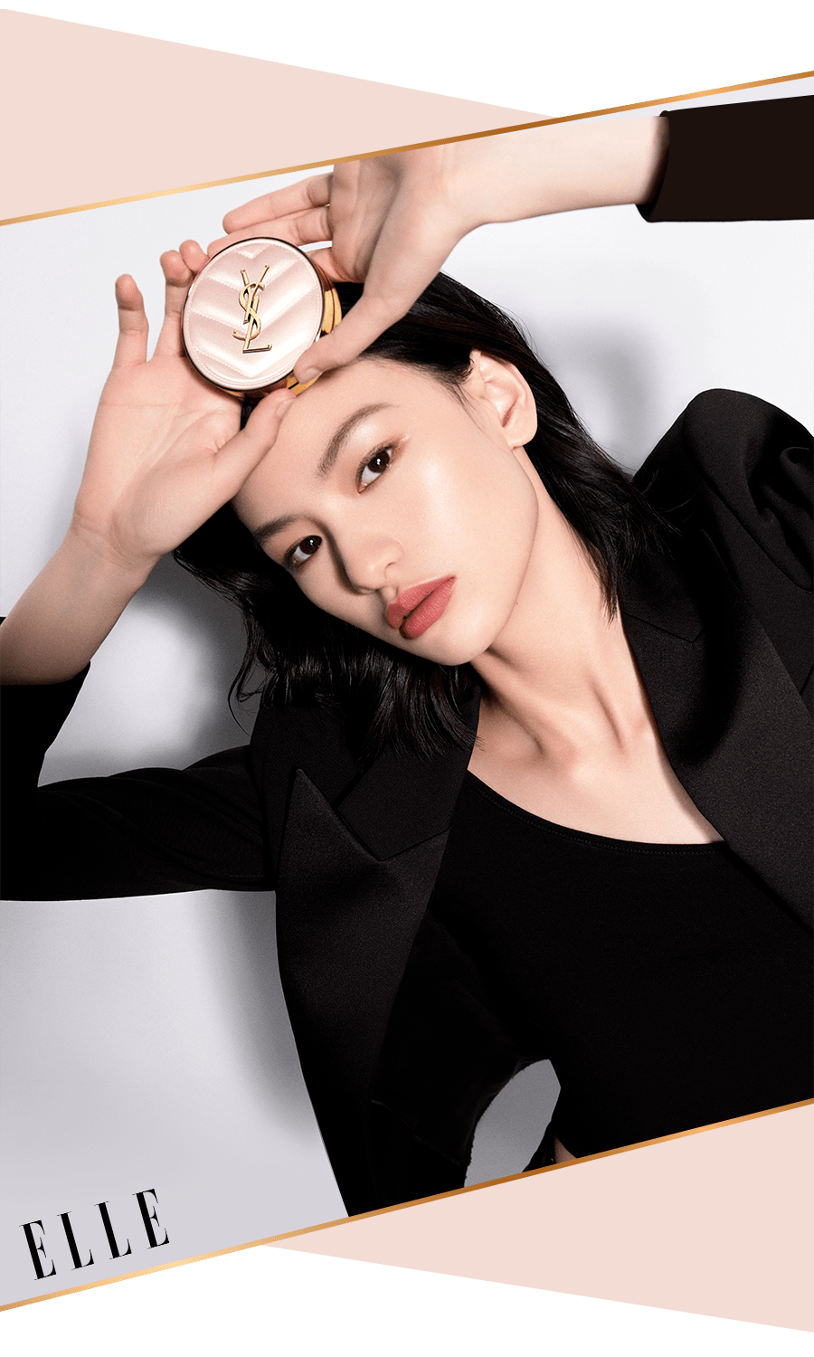 设计揭开粉色的全新定义