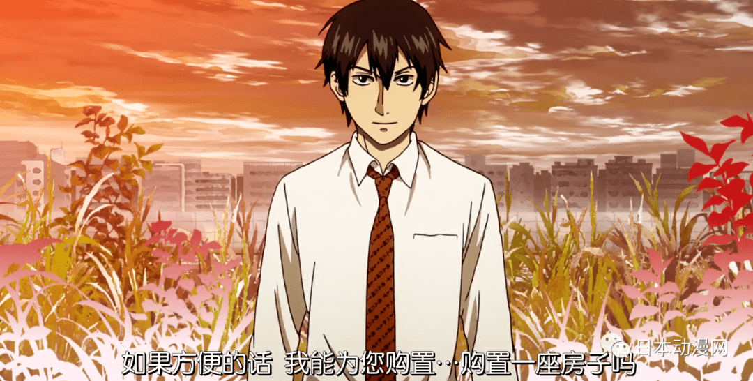 人情|你管这个叫公主抱？