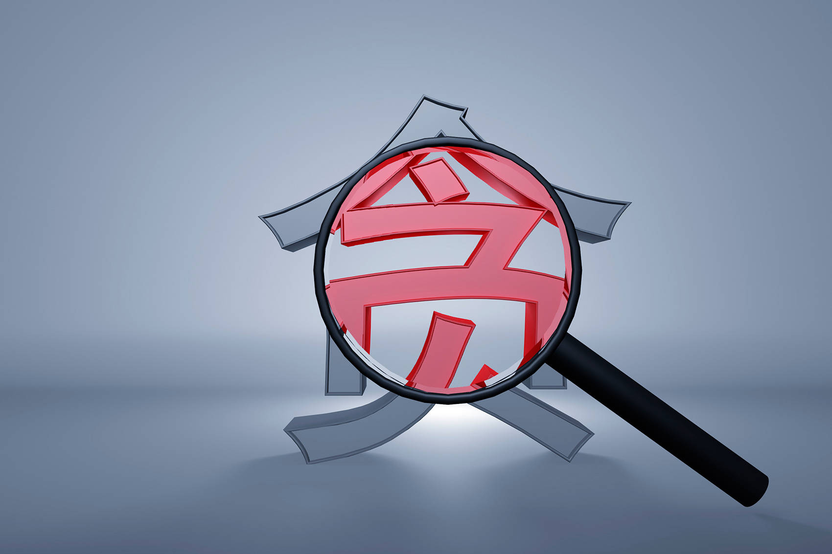 10多年仅用两个笔记本一把手把自己当老板在酒桌上拍板重大决策国家