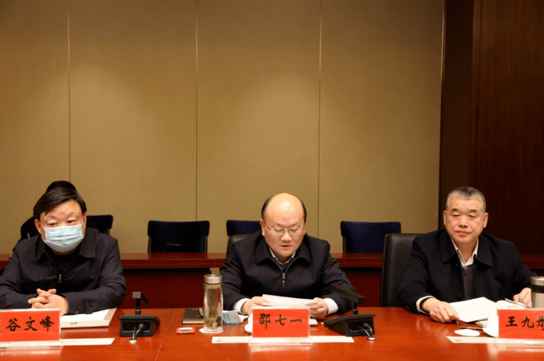 鹤壁市举办河南省人民防空工作现场观摩调研活动