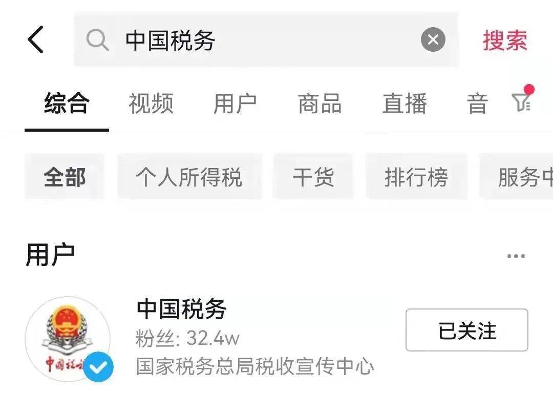 什么才算密友 6badca55bdd54b7d9f880cd2c729a365.jpeg