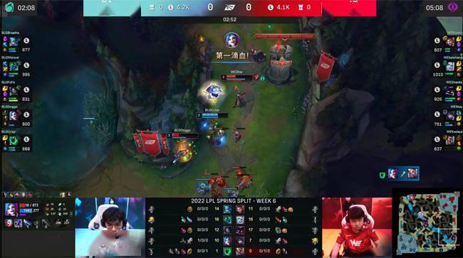 人马|LOL-LPL：WE“逆天白给”三路水晶，BLG 2-1击败WE收获2连胜