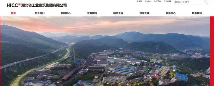 特级表排行_上海新一批特级校长名单公布其中44名参与流动