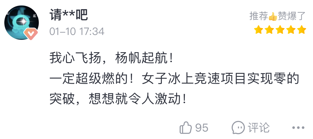 伍迪·艾伦|来跟甜茶学如何谈情说爱丨哈评·新片小报