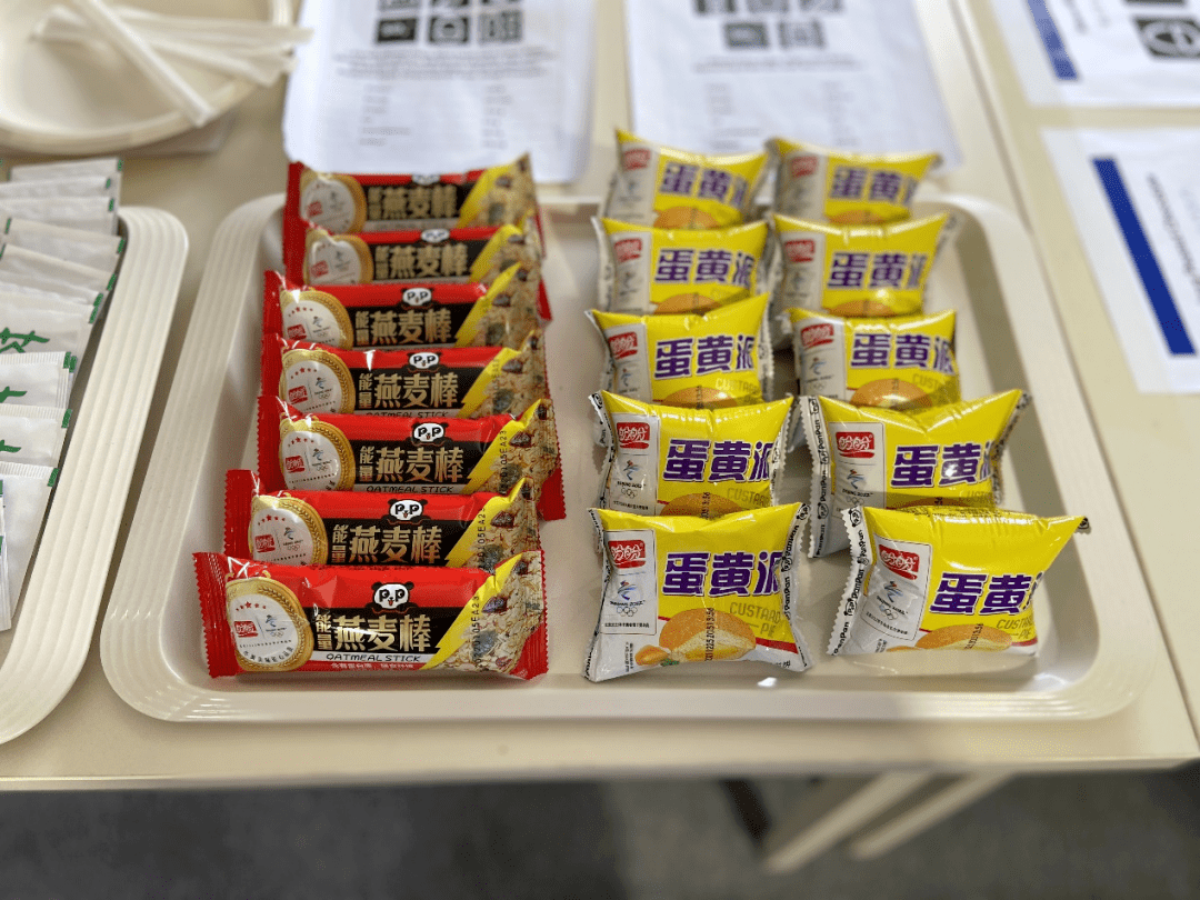 食品|國潮閃耀！北京冬奧，這個國民零食上演實力征服！