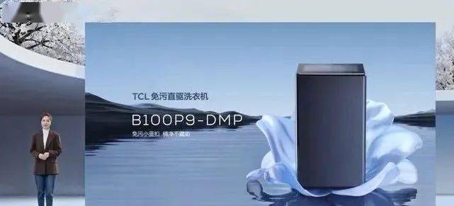 iPhone 14 或采用新 5G 工艺 / 微信支持发送 4K 视频 / K50 标准版外形曝光