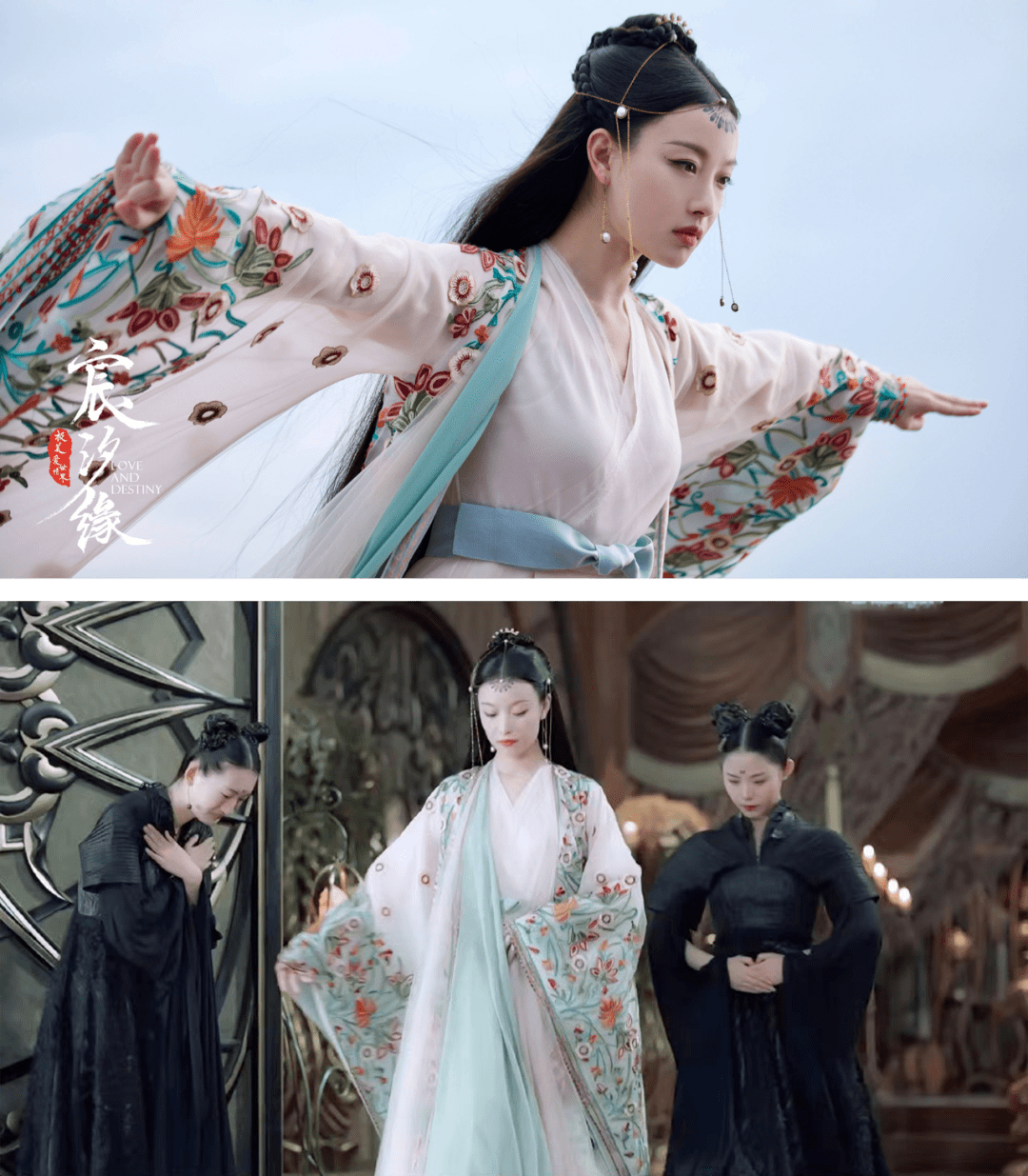 为什么国产仙侠剧的衣服都复制粘贴长得一模一样