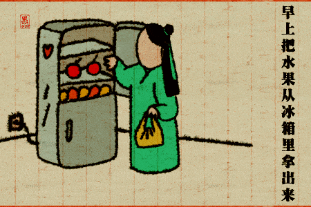 隐形眼镜|好想告诉站在旁边的那个人,我会坐到终点站才下车