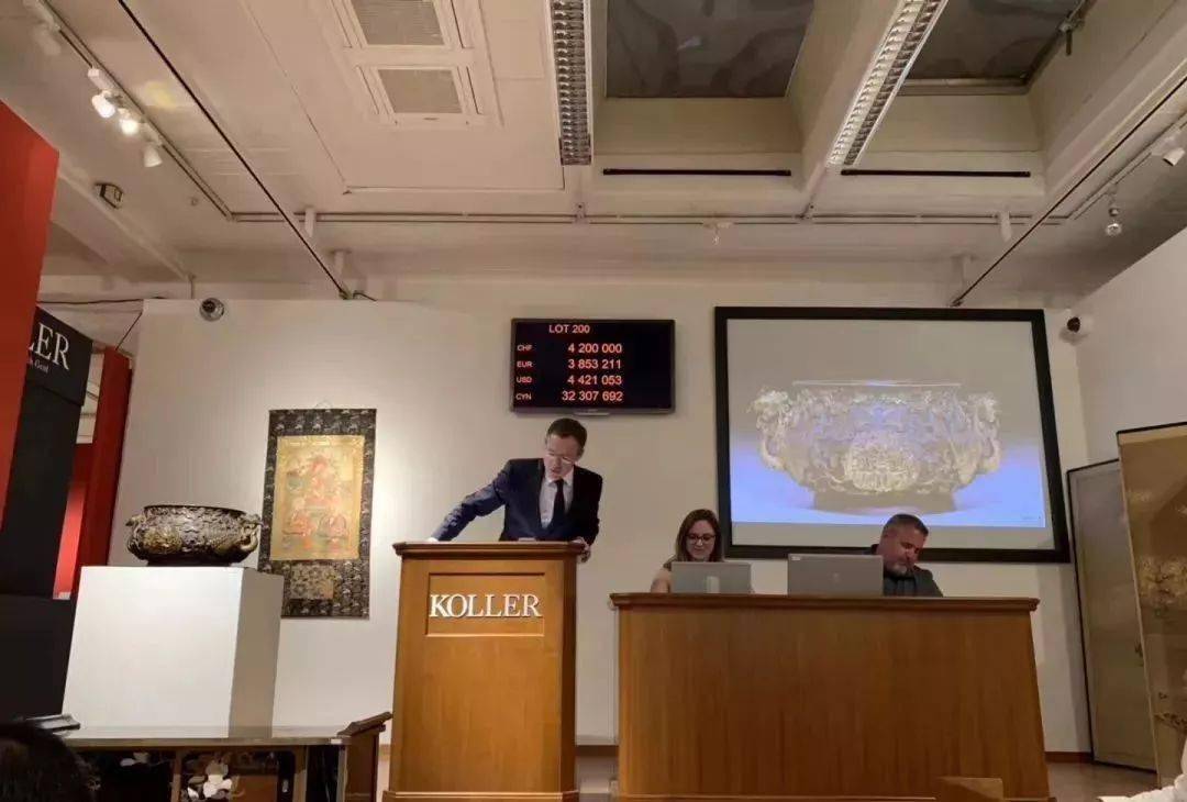 估价5万的铜炉：竟然拍出3374万_搜狐网