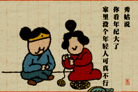 隐形眼镜|好想告诉站在旁边的那个人,我会坐到终点站才下车