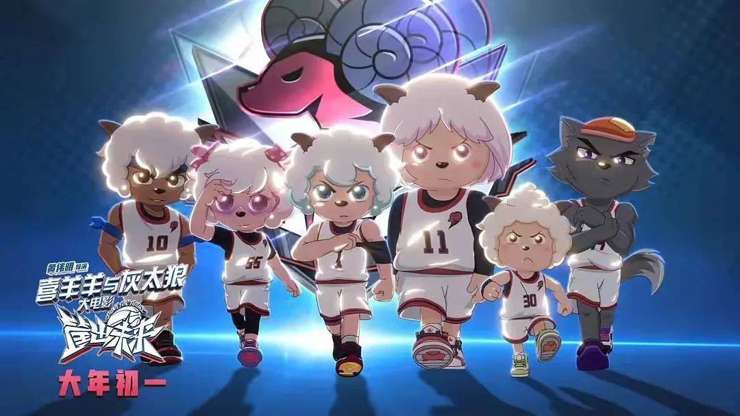 动画片|《熊出没》为何成了国漫顶流