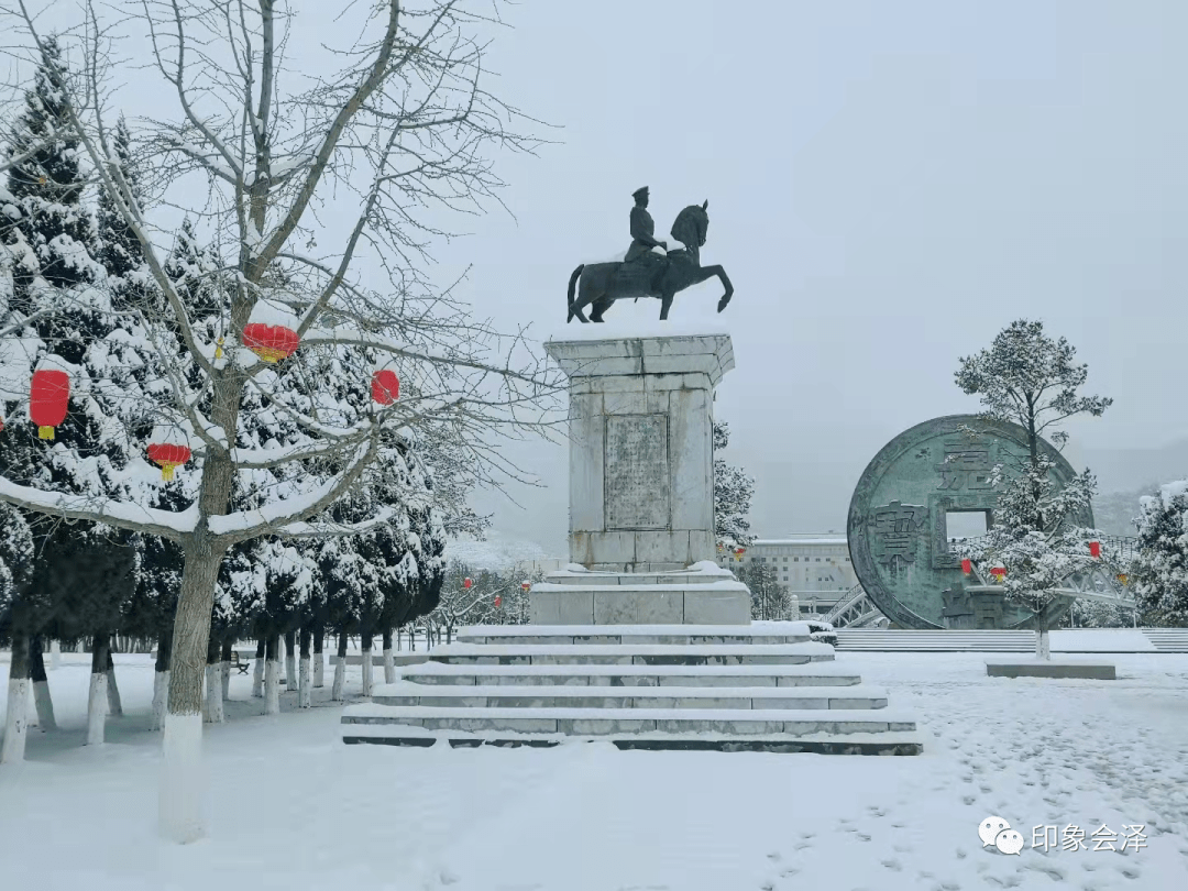 会泽公园雪景图片