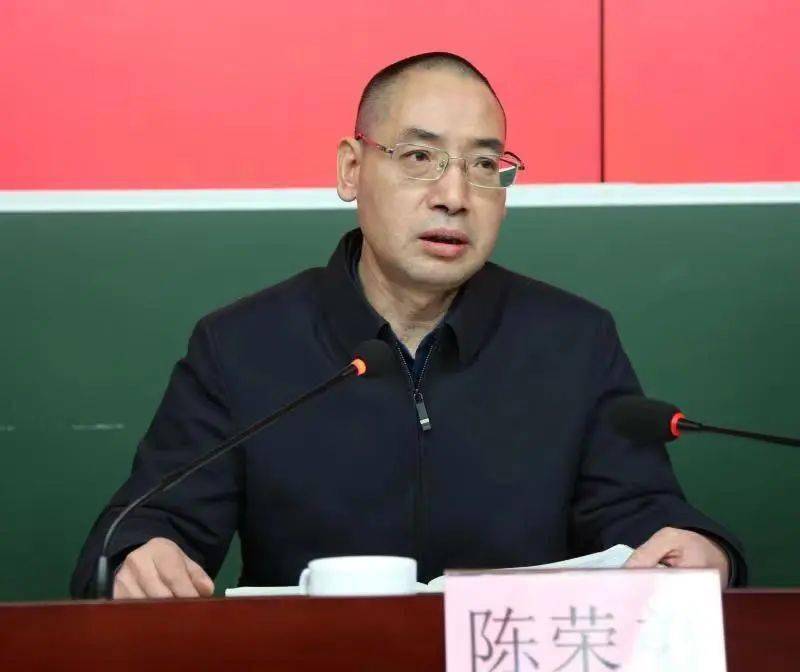 陈荣弟主任告诉你→孩子为什么容易分心?_注意力_讲座_特殊教育