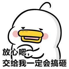 三星s22土味机皇发布包金镶钻售价5万