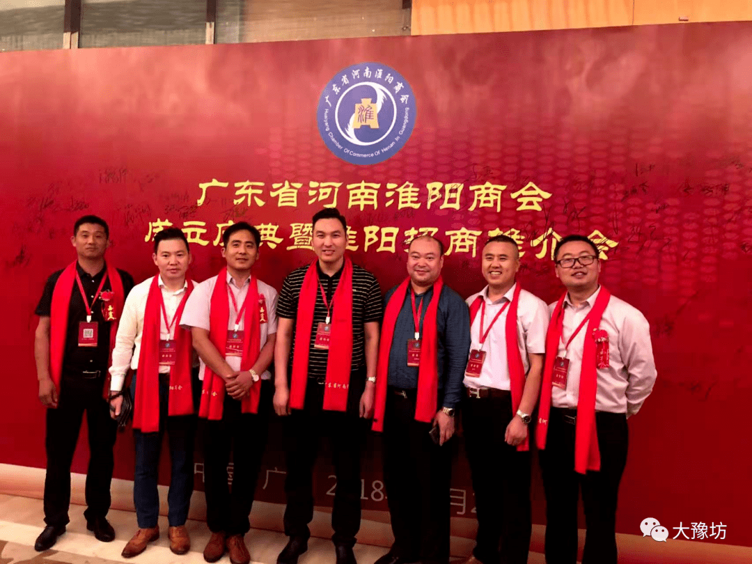 龙湖专题报道创业淮阳人杨华峰从打工仔到董事长的创业传奇