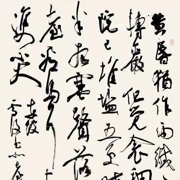 兰亭奖评委陈忠康:书法要写好,谋篇布局很重要!_章法_作品_内容