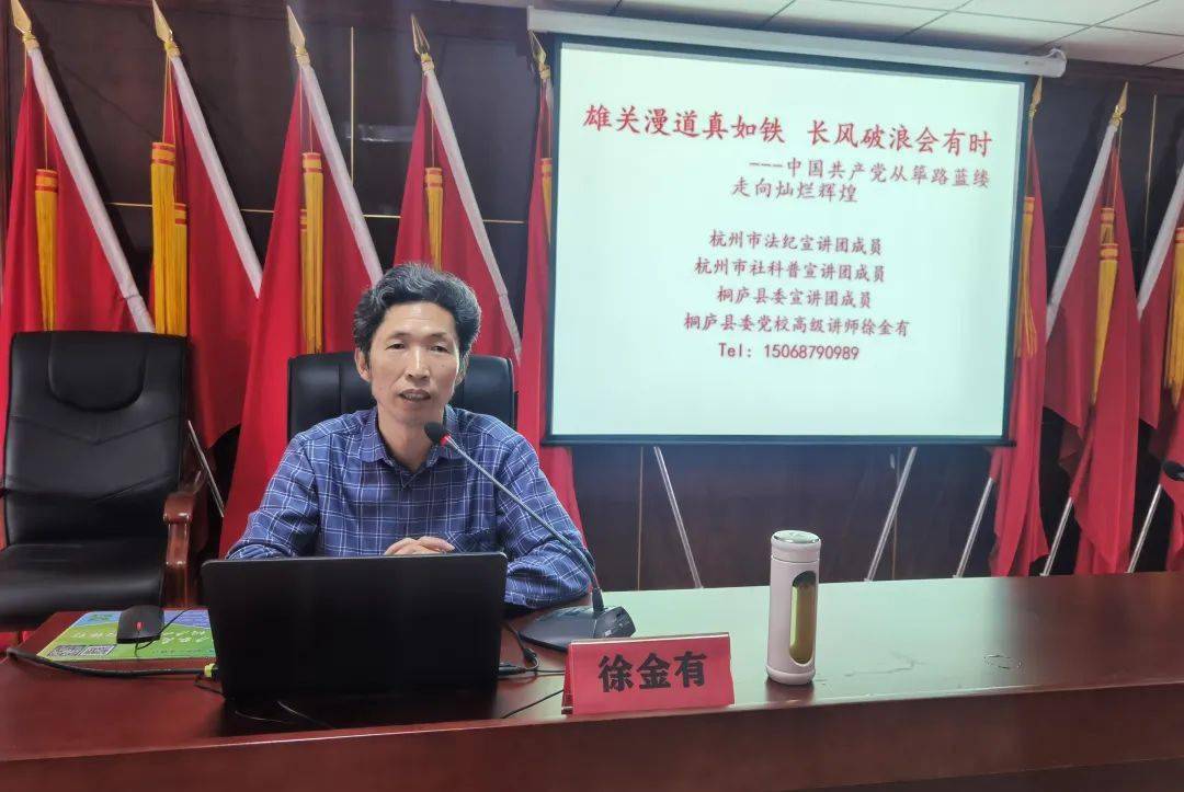 07李冰璨,李牧青,林文彬,王晓飞四位老师前往迎宾社区开展志愿服务