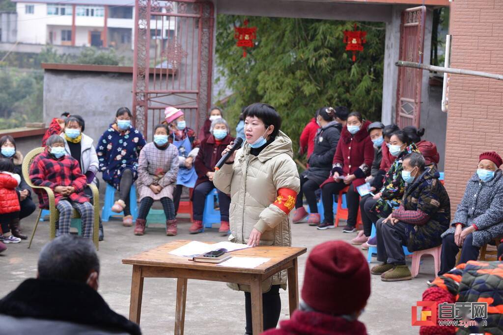 四川荣县长山镇图片