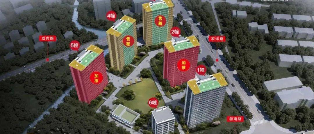 震撼登场,抢占房价限价洼地,首付约50万起,尽享板块发展红利...._萧东_杭州_户型