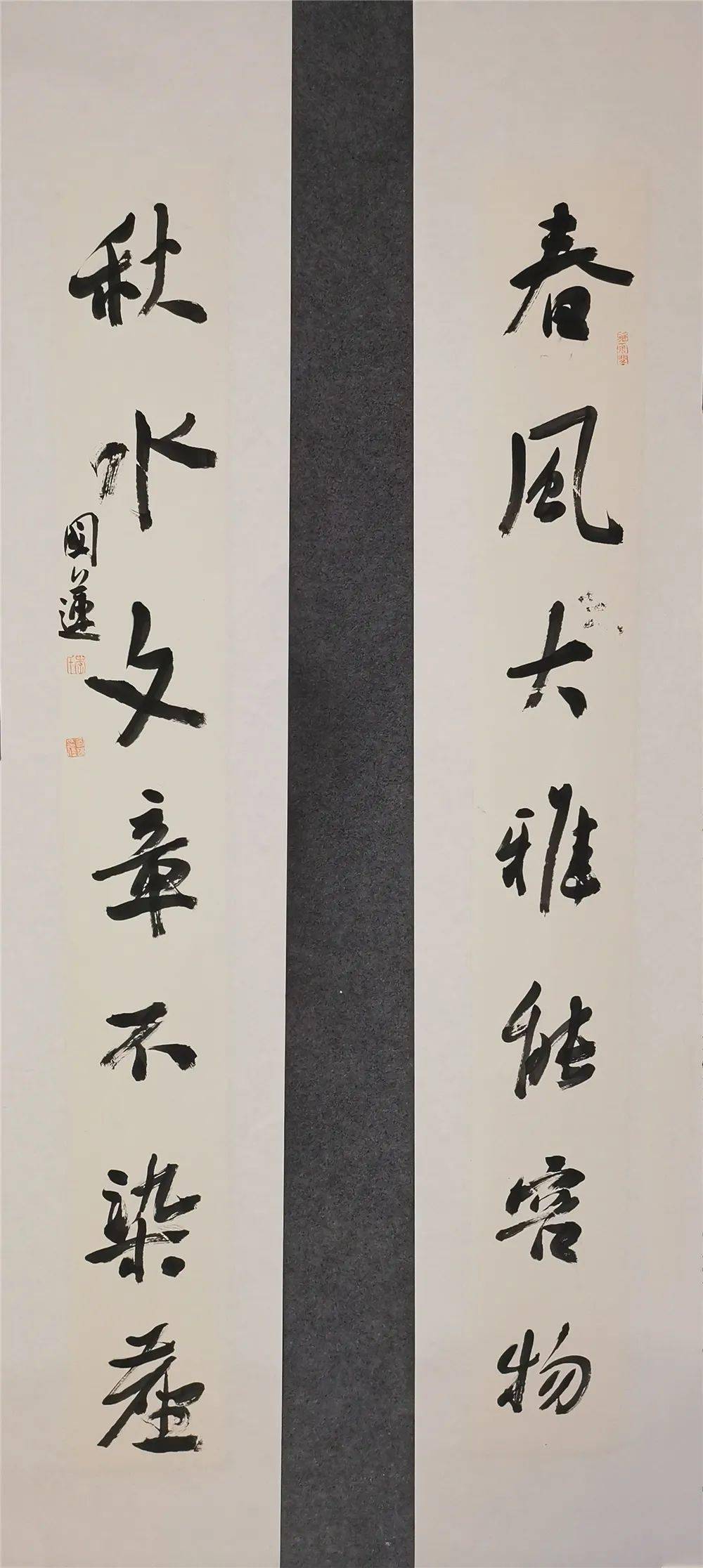 杨丽华1973年9月生于绵阳, 现为中国书法家协会会员,深圳书协会员