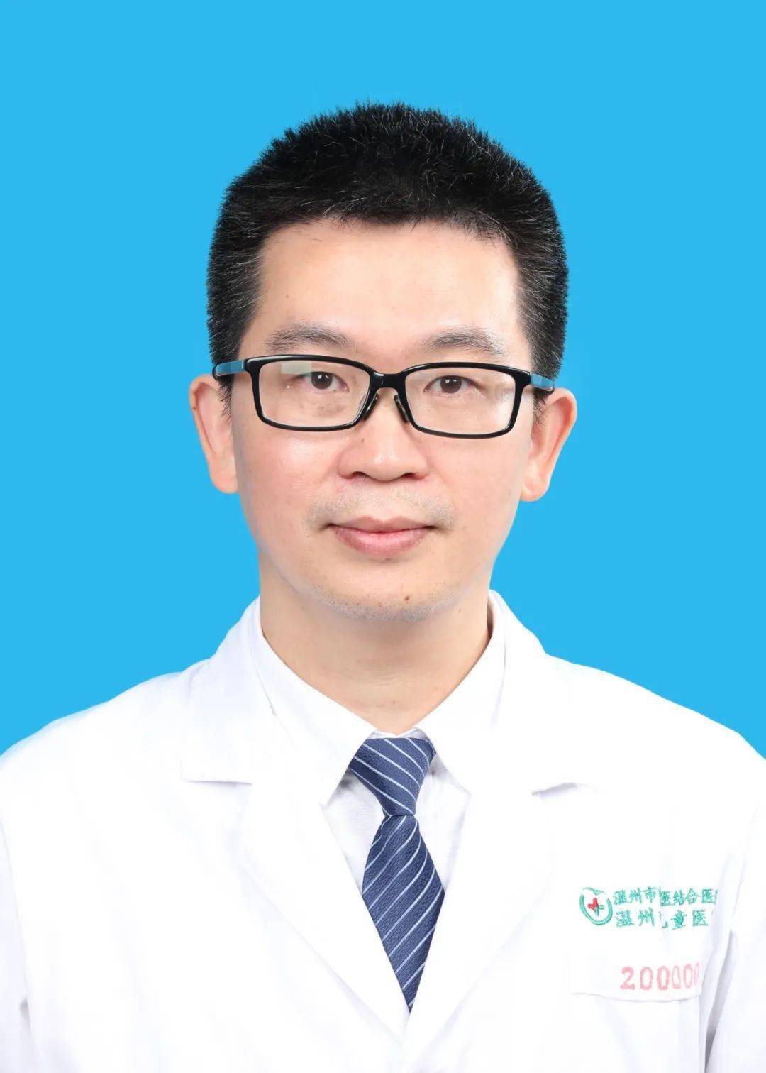 美国圣路易斯华盛顿大学医学院正教授