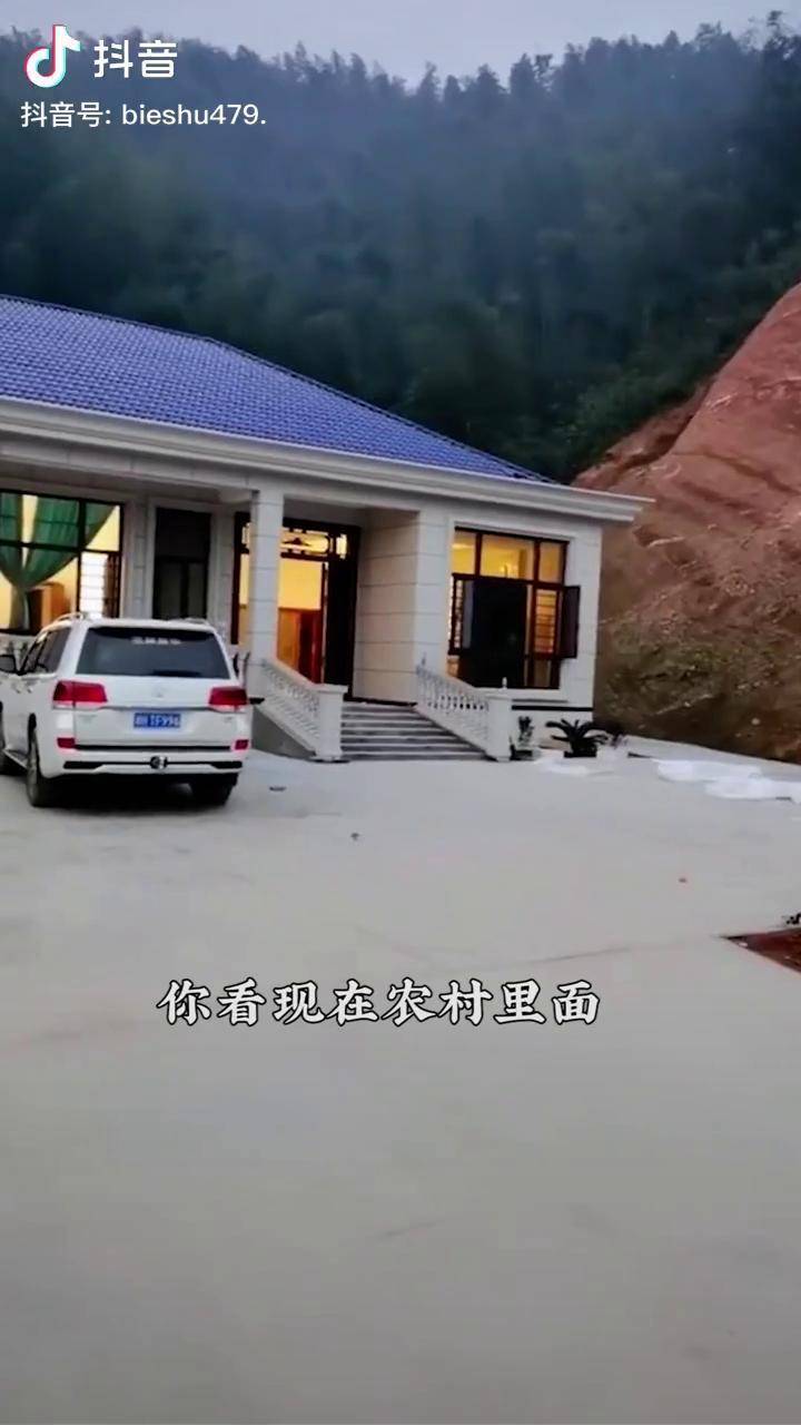 农村一层小院最是经济实惠农村自建房实景拍摄