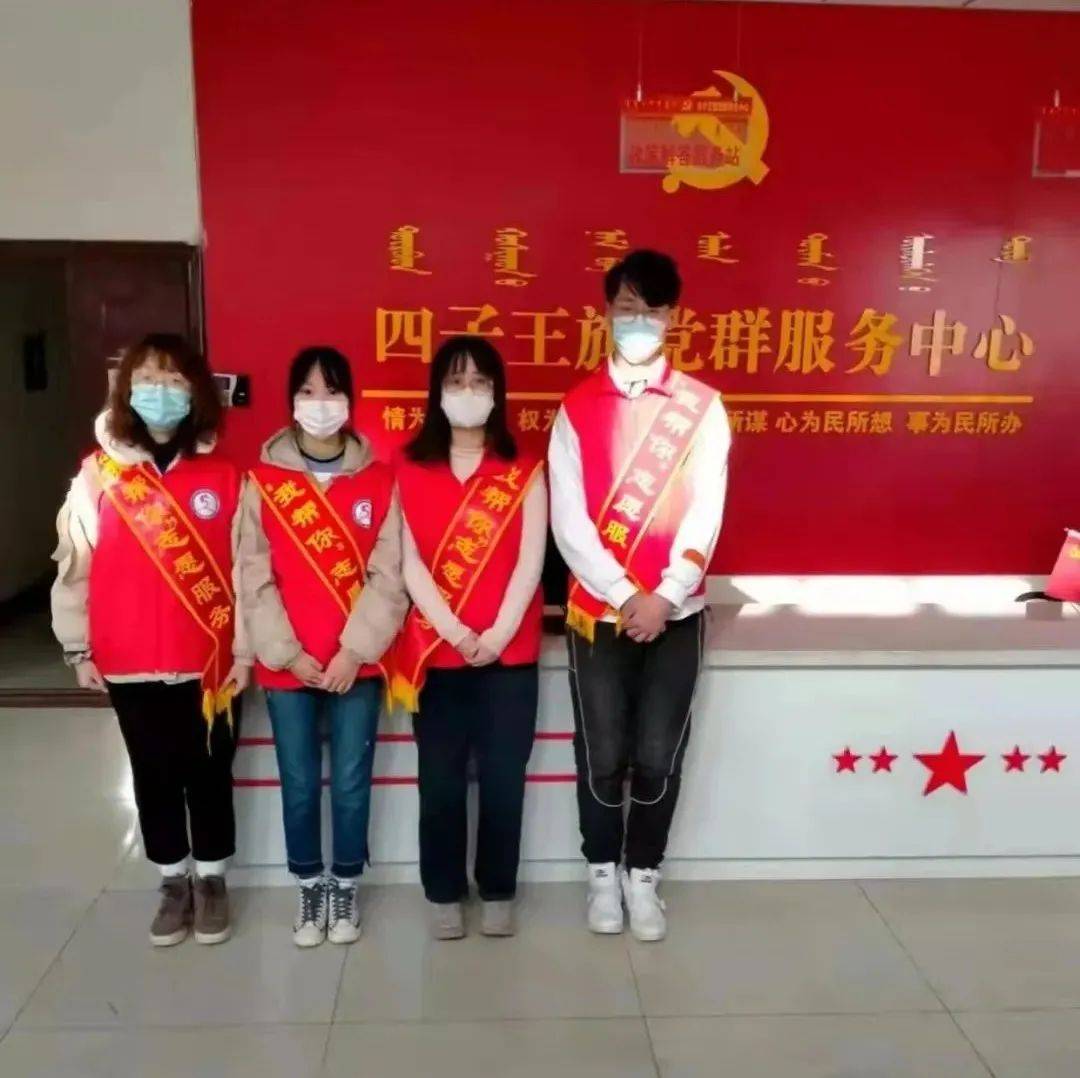 【实践纪实】我院“蜂蜜柚子”实践队实践纪实（五）_社会_活动_曹谱昕