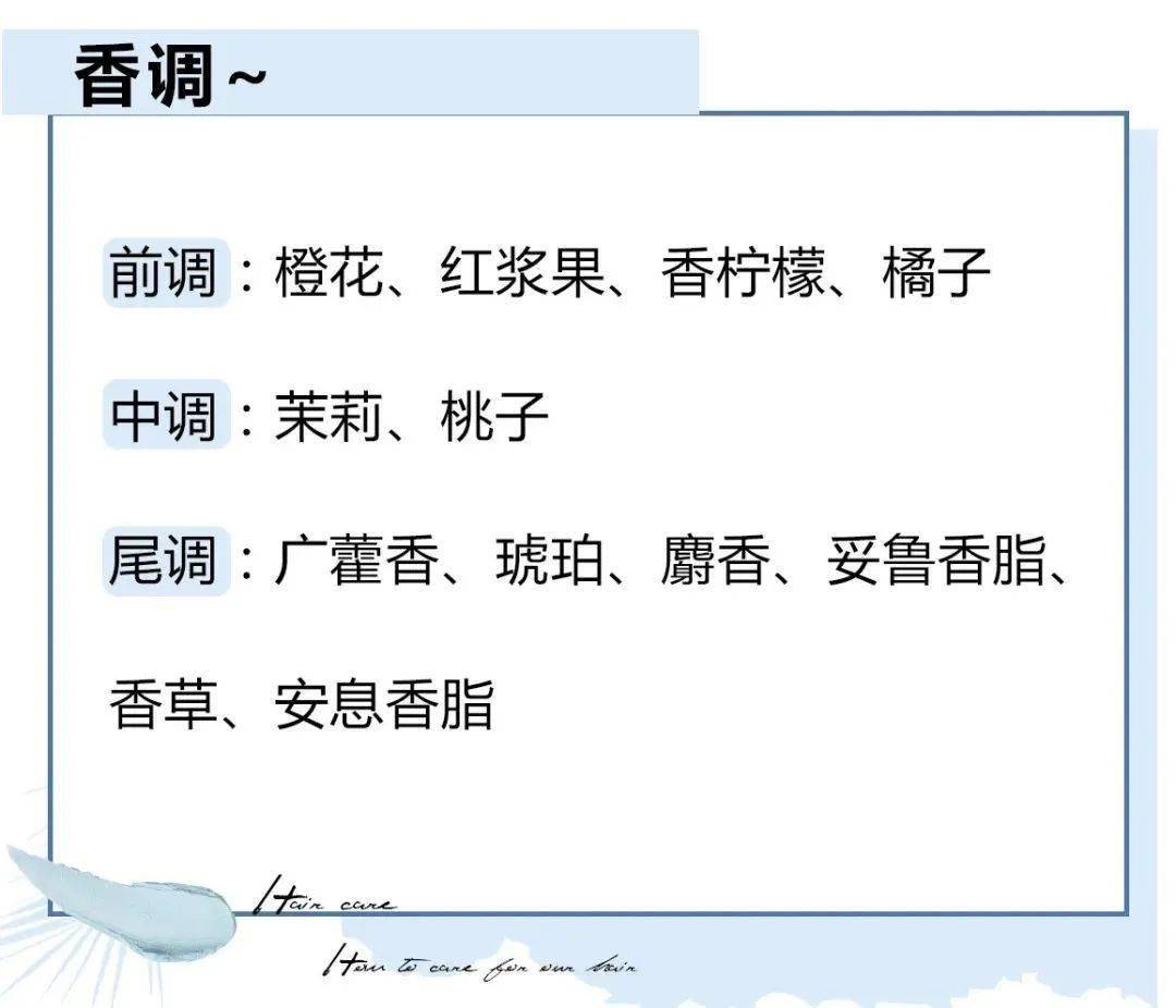 洗头59元2瓶！源自德国配方的百年洗护品牌，洗发水、沐浴露全配齐！