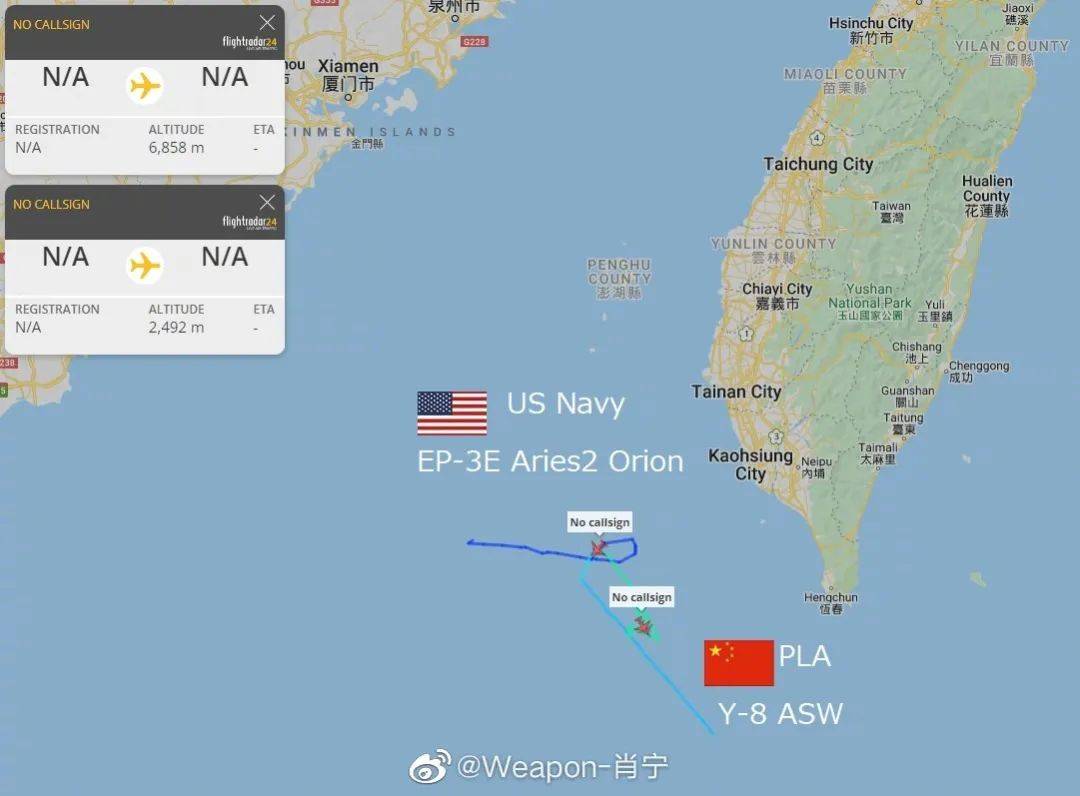 美海军驱逐舰正在穿越台湾海峡 ep