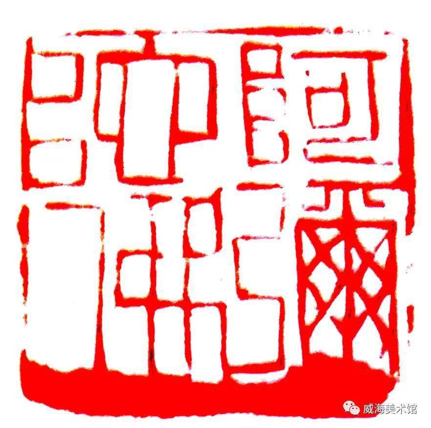 平常心书法字画 5eac27ca3892414288a90cbd9d8c573b.jpeg