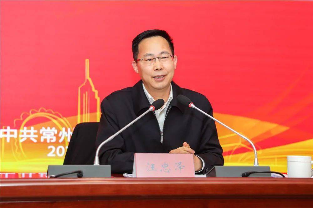 这场会让党的创新理论飞入寻常百姓家