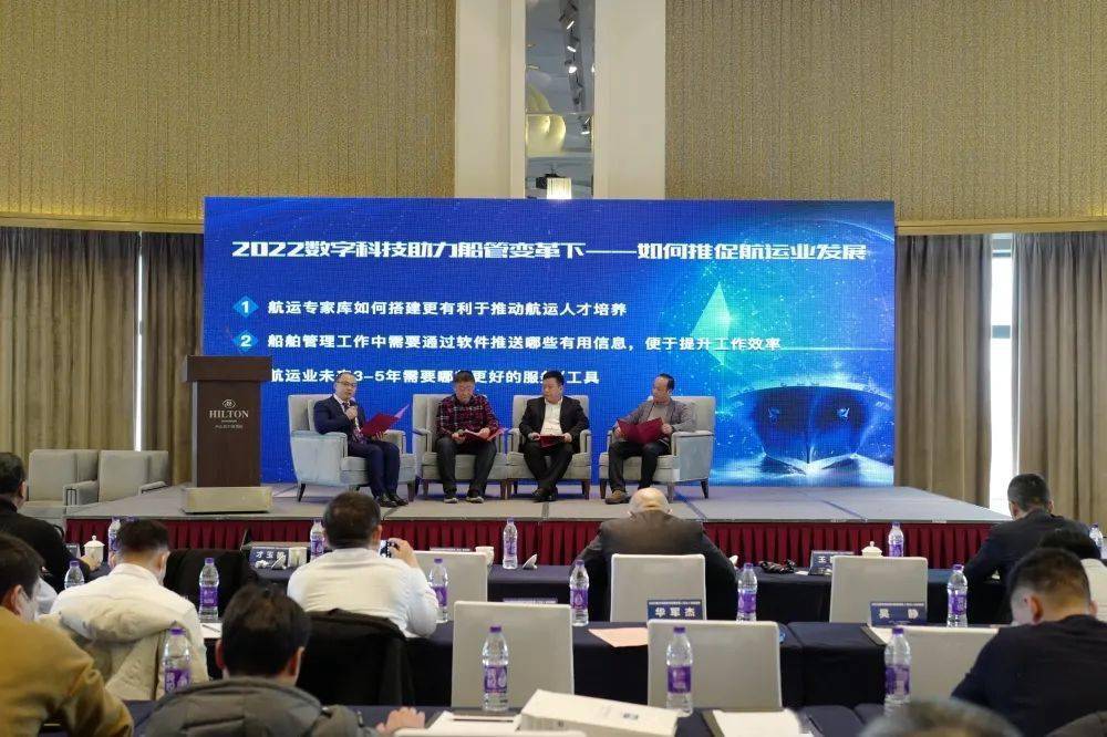 船务有限公司总经理王国锋,舟山建扬国际船舶管理公司总经理华军杰