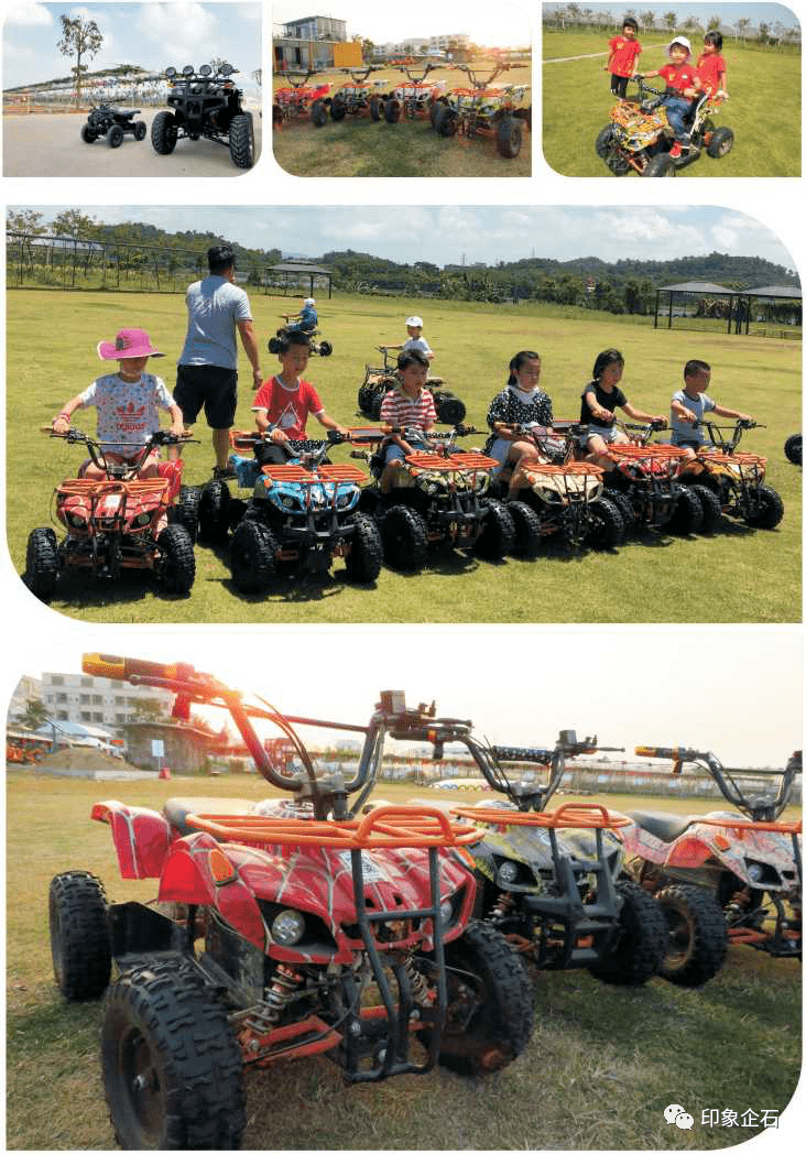 东莞企石我的农场继续保留省级休闲农业与乡村旅游示范点称号