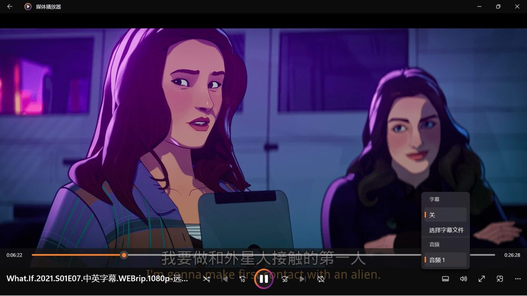 不停打补丁的 Windows 11，悄悄把这些 App 都换了样